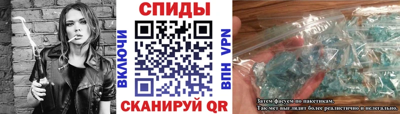 Amphetamine Premium наркошоп Муравленко