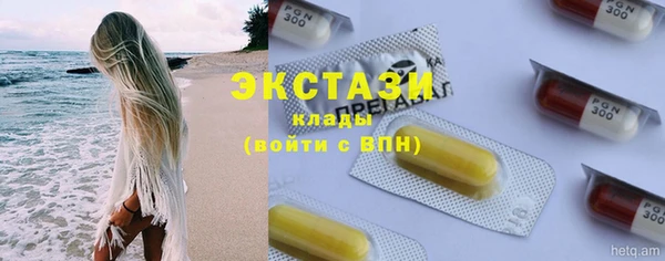 меф Богданович