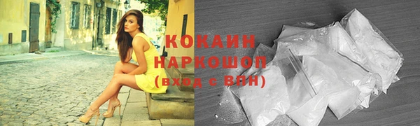 меф Богданович