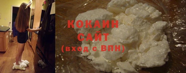 меф Богданович