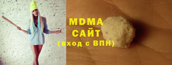 меф Богданович