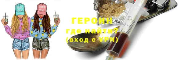 меф Богданович