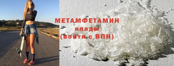 меф Богданович