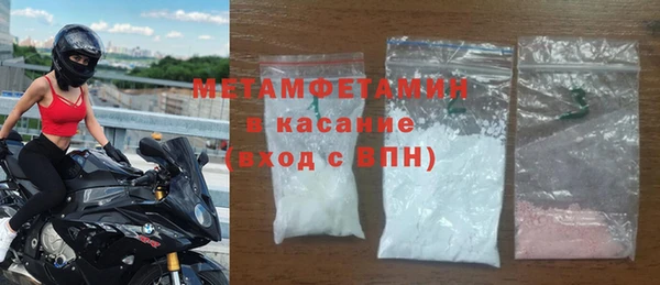 меф Богданович