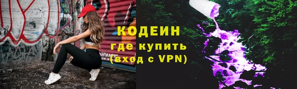 меф Богданович