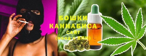 меф Богданович