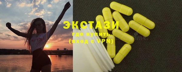 меф Богданович