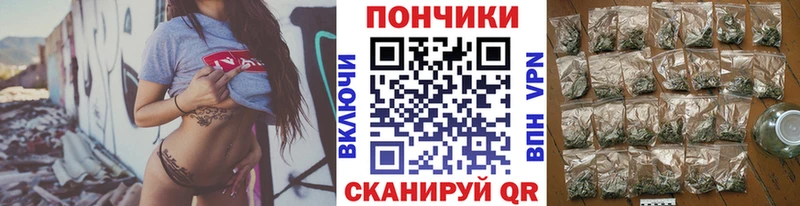 Марихуана VHQ  площадка как зайти  Муравленко  как найти наркотики 